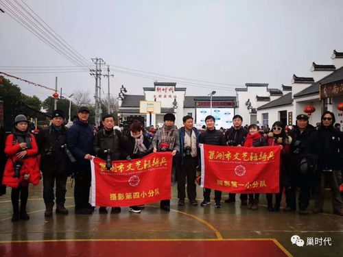 文化進萬家 巢湖市文聯(lián)組織文藝志愿服務(wù)隊參加文明實踐活動