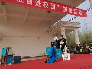 安全 管理 運動