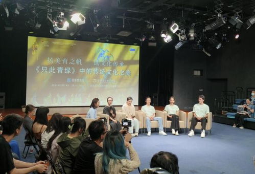 國圖講壇 藝術家系列公益講座 首場活動聚焦 只此青綠 傳統文化之美