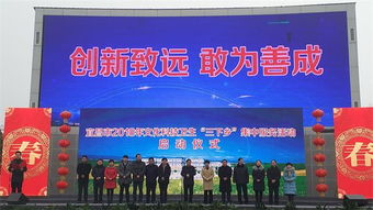 市文聯組織文藝家參加2018年宜昌市文化科技衛生 三下鄉 集中服務活動