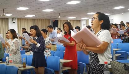 民革秦淮區總支召開組織建設年工作會議