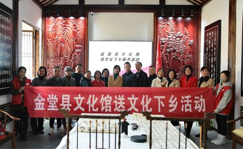 文化惠民暖人心 金堂縣開展送文化下鄉系列書法培訓活動