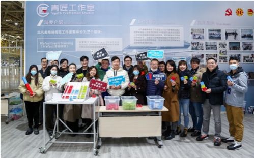 極狐汽車極智工廠open day開啟 東方格拉茨 全球頂級制造工藝解密