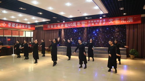 古縣文化館舉辦 慶祝改革開放40周年暨美麗庭院創(chuàng)建 公益性培訓(xùn)文藝匯演