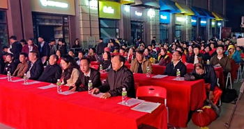市文聯(lián)舉辦2019恩平首屆美麗鄉(xiāng)村文藝聯(lián)歡晚會(huì)