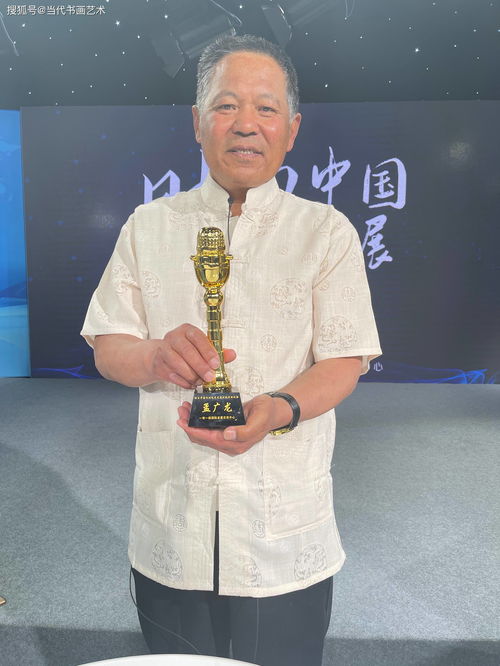 助力中國文化藝術(shù)發(fā)展計劃 孟廣龍老師專訪