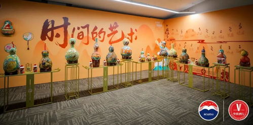 時間的藝術(shù) 華致酒行攜手貴州茅臺溯源非遺文化