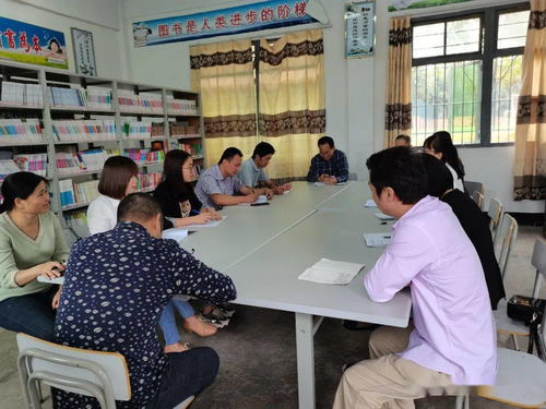 濃情四月,攜手同行 東莞市謝崗鎮中心小學與普寧市大坪鎮埔心小學結對幫扶交流活動
