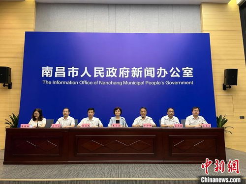 江西南昌出臺35條舉措助對臺經貿交流邁出 加速度 圖