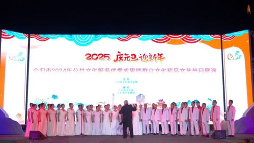 2025年的儀式感,從個舊金湖邊這場演出開始
