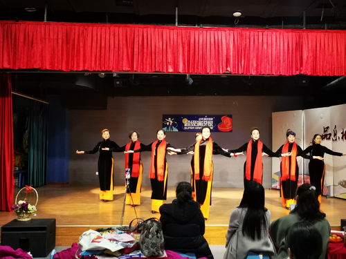 邯鄲市社會組織促進會舉辦 我愛我家 紀念 三八 國際婦女節聯歡活動