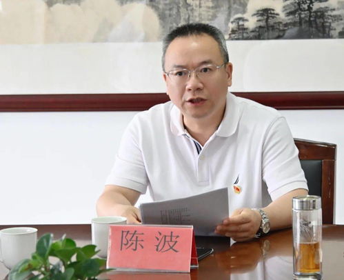 臺州市文化館開展 人民文藝為人民 紅色文藝述初心 黨史學習教育主題黨課