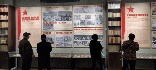 重溫紅色記憶 情暖重陽佳節 靈寶市疾控中心組織退休干部職工參觀河南振宇紅色文化教育基地