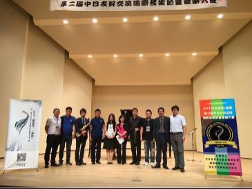 2016中日友好交流藝術節暨管樂大賽召開