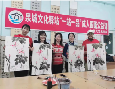 民校為民!濟南市首批28家“泉城文化驛站”揭曉