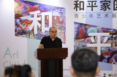 「和平家園--青少年藝術展覽」打破界限,開啟藝術教育新模式
