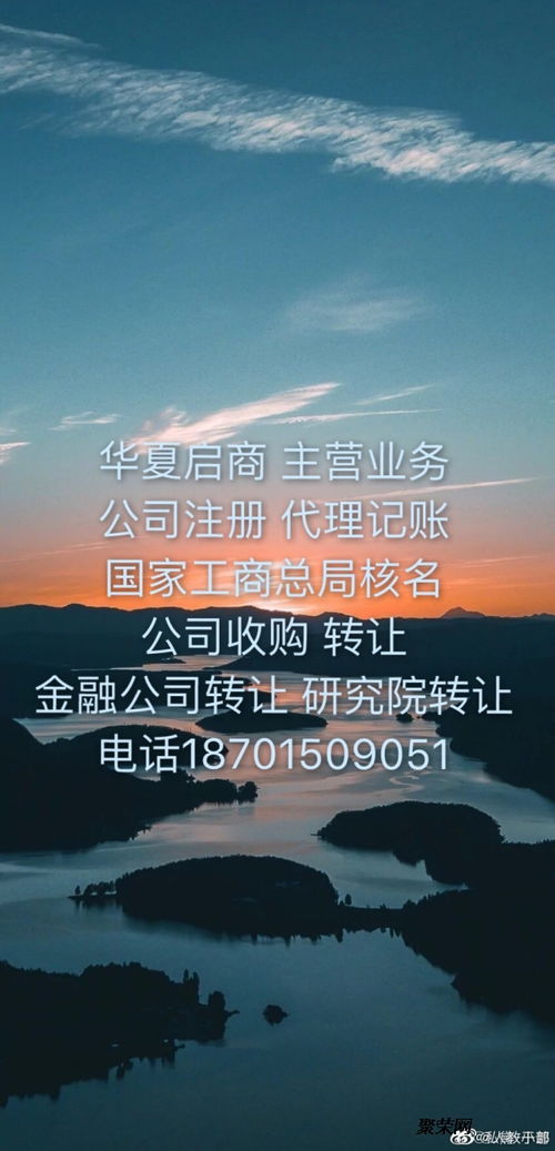 2020年北京海淀 聲樂 美術培訓辦理