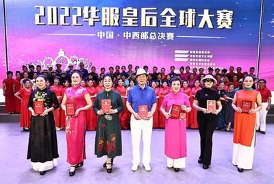 中牟縣華彩藝術團斬獲殊榮 群眾文化風生水起共譜華章