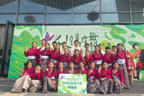 西寧市優秀群眾文藝團隊 百團匯演 暨西寧市首屆千人鍋莊舞大賽圓滿舉辦