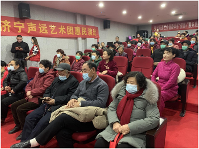 “喜迎新春佳節,共筑和諧社區”文藝匯演舉辦