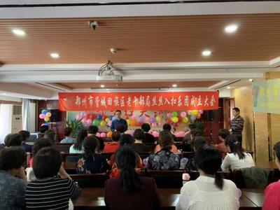「老有所學」打造文藝團體品牌 成立“絲絲入扣”樂團