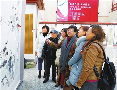 西青區文聯-重慶市沙坪壩區文聯攜手組織書畫家協會作品交流展