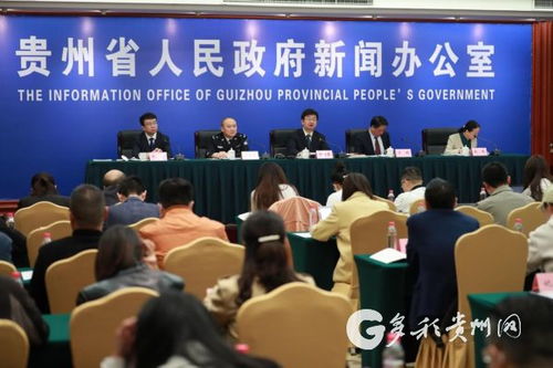 貴州 從四方面探索保護(hù)民族民間文化版權(quán)