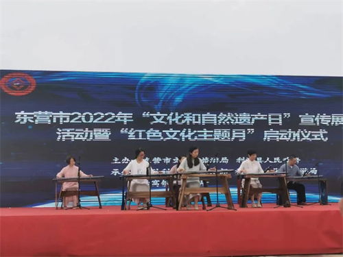 東營 文化活動 接地氣 ,文明新風撲面來