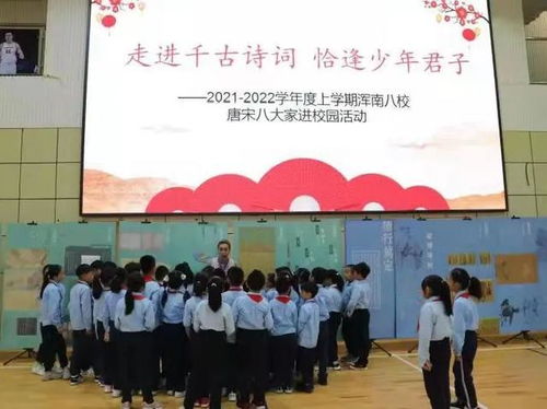 三下鄉 省文化集團發揮公共服務職能助力鄉村振興