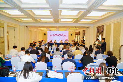 長城腳下話非遺 2024剪紙文化大會(huì)暨非遺助力鄉(xiāng)村振興交流活動(dòng)舉辦