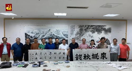 四川省文聯(lián)組織藝術(shù)家赴豫 魯 晉開展交流采風(fēng)創(chuàng)作活動