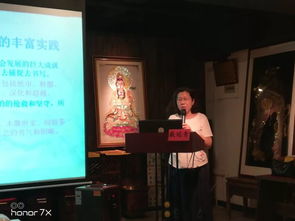 潮州市組織文藝骨干赴閩南三市開展文藝學習采風交流活動