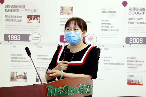 延慶區重點群體創新創業基地入孵評審會在啟迪之星 延慶 順利舉辦