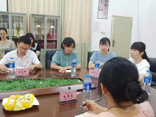 繼往開來,精誠合作 教師教育系與正興學校開展校校合作交流活動