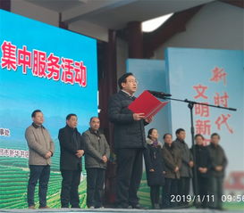 市文聯(lián)組織文藝家參加2019年宜昌市文化科技衛(wèi)生 三下鄉(xiāng) 集中服務(wù)活動(dòng)